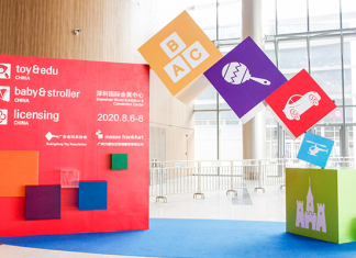Toy & Edu China and Baby & Stroller China 2021