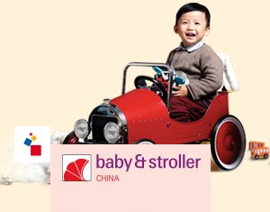 Stroll into China’s success Baby and Stroller Show