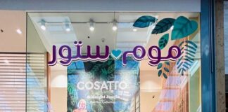 Cosatto Arrives in Dubai