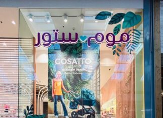 Cosatto Arrives in Dubai