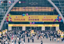 Tickets selling fast for Baby & Stroller China